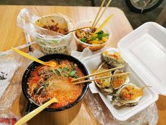 -大学城夜市