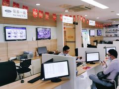 -重庆安博福特4S店(汽博中心店)