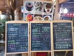 -龙姐私房菜(和顺古镇店)