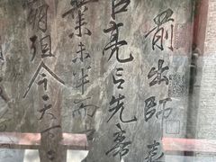 -南阳卧龙岗武侯祠