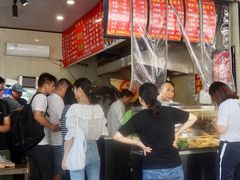 -小朱麻辣串(益民街店)