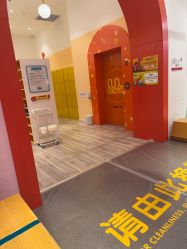 -玩元素·家庭游乐成长中心(香格里拉店)