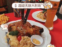 -申德勒加油站西餐厅(日坛路总店)
