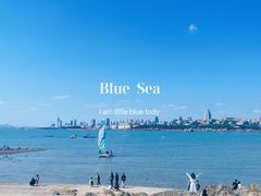 -青岛第二海水浴场