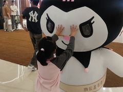 -万达广场(泰安泰山店)