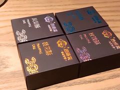 凤梨酥-四道菜·福建菜馆(新街口金鹰店)