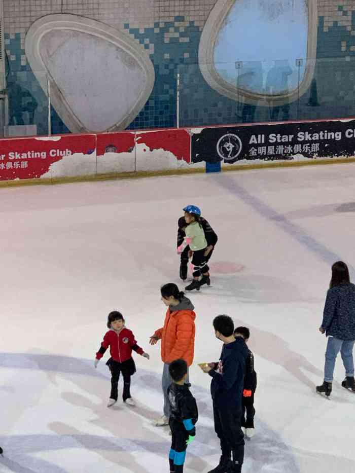 全明星滑冰俱乐部世博店
