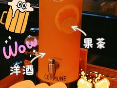 -COMMUNE幻师(五角场店)