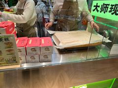 -万达广场(宝山店)