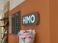 -海马体照相馆(万菱汇店)