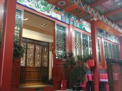 包间-万柳阁小馆·花园餐厅(龙潭湖店)