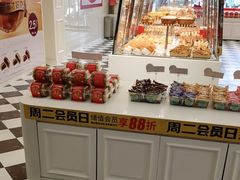-味多美蛋糕(大兴店)