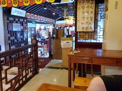 大堂-同得兴 Since·1995 传统苏式面馆(十全街店)