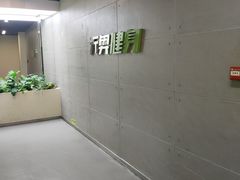 -阳光游泳培训(北苑店)