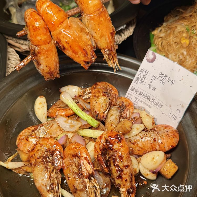 乌鲁木齐首家！！这一顿。。黄油焗海鲜好吃S了