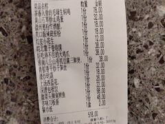 -刀板香·安徽菜(国购IFC店)
