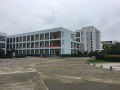 -南京理工大学紫金学院