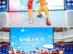 -麦当劳(龙之梦购物中心店)