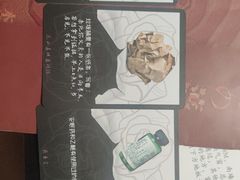 -剧狐剧本杀·月球探案馆(人民广场1号店)