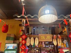 -富正毅三下锅(体育馆店)