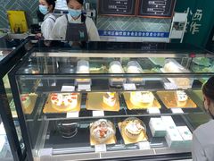 -小西家作•精致蛋糕(富力爱丁堡店)