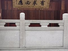 -深圳仙湖植物园