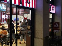 门面-红宝石·鲜奶小方·海派西点房(联洋店)