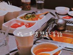 -海底捞火锅(城阳万象汇店)