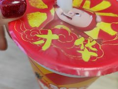 -沈阳铁西万象汇