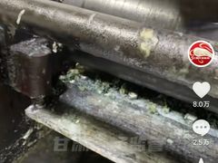 -清真·马安军辣子牛肉面