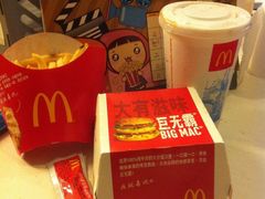 IMG_1761-麦当劳(国贸店)