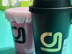 -gleeglee乐溢亦茶(合生汇店)