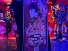-魅KTV(北京望京万科时代中心店)