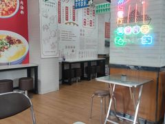 -吴一川牛腩粉(西村店)