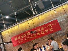 -老胖串店(浆水泉路店)