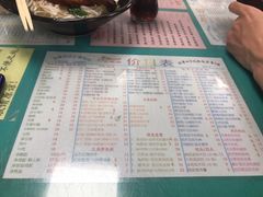 菜单-烧鹅濑(西华路店)