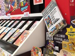 -任天堂Nintendo Switch体验店(天河城店)