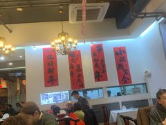 -到家尝北京菜(西坝河店)