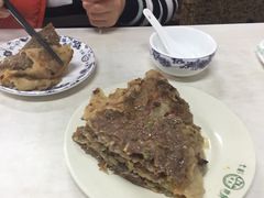 -清真永恒华威肉饼(潘家园店)