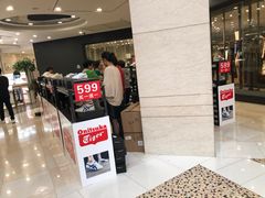 -光启城时尚购物中心