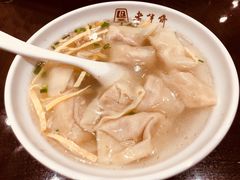 -老半斋(福州路店)