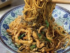 -一家人面馆(三条巷店)