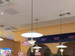 -杯子红牛排(创意产业园店)