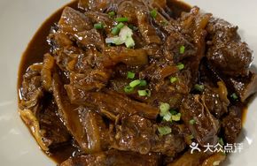 Braised Beef Brisket in Red Sauce