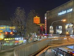 -星巴克臻选(武汉首义汇店)