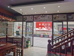 -尚味轩壹号饭堂(曼哈顿广场店)