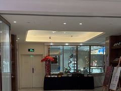 -菲住布渴酒店自助餐厅(阿里巴巴西溪园区店)