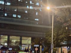 -G-Super 绿地优选(徐汇绿地缤纷城店)