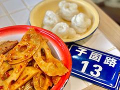 -子固路老南昌拌粉(城隍庙店)