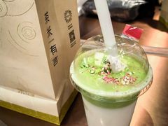 -茶米有言(城市市集龙之梦店)